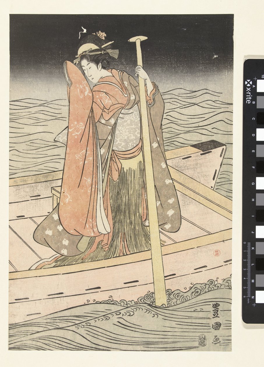 Jonge vrouw in boot   1328525   no       norwegian Successfully Translated  Original: The Virgin and Child Translat: The Virgin and Child 1237861 no norwegian Successfully Translated Original: Old Village Ville vieille. Translat: Old Village Ville vieille. av Utagawa Toyokuni (I)