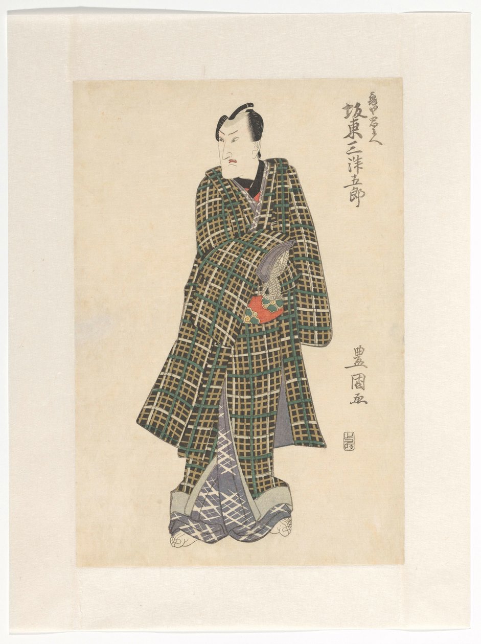 Kameya Chûbei i rutete kimono av Utagawa Toyokuni (I)