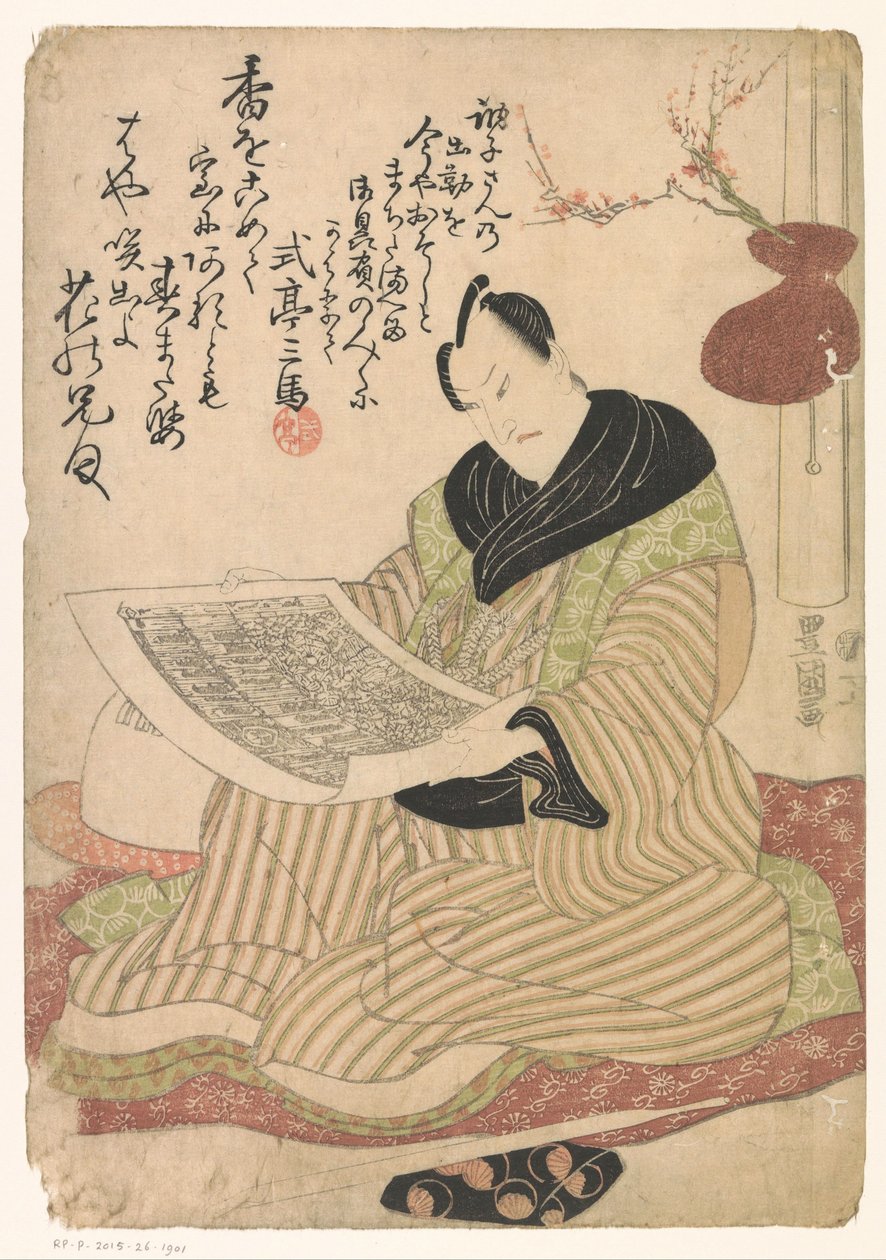 Mann med et bilde i hendene av Utagawa Toyokuni (I)