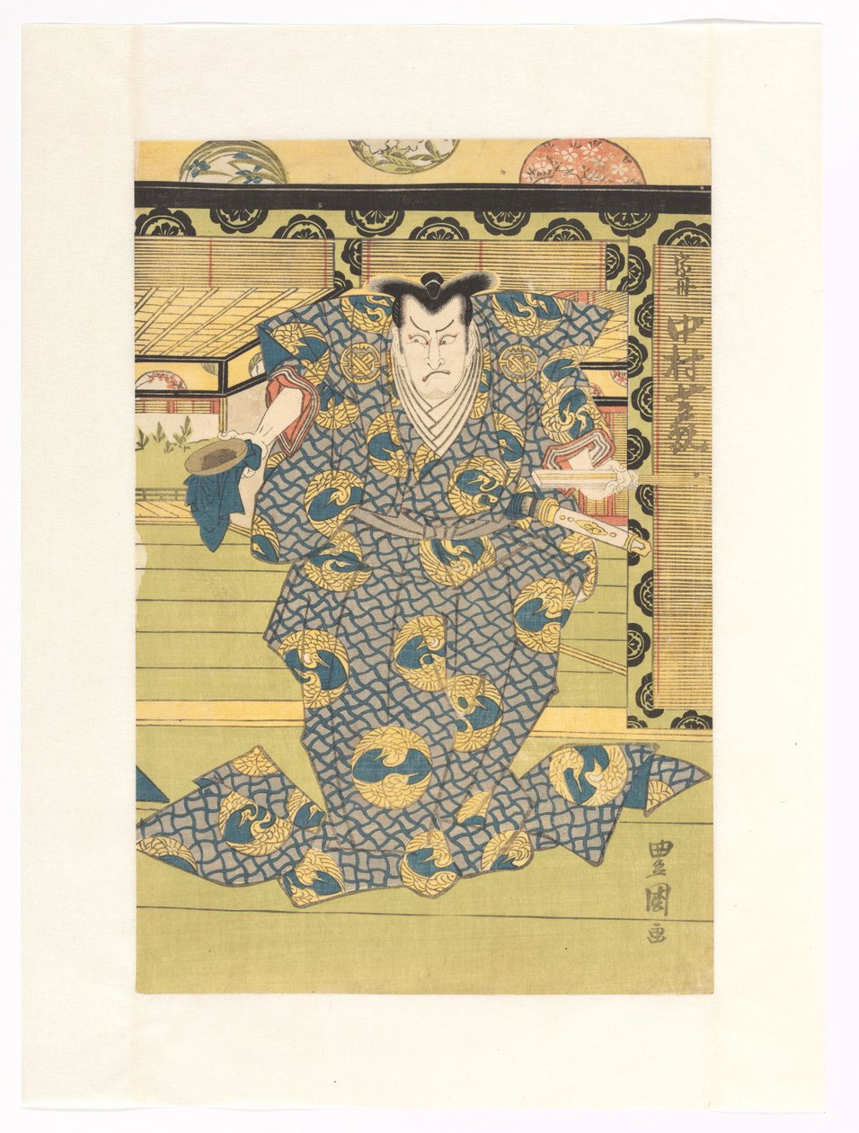 Oguri-søm, kvittering er ufullkommen av Utagawa Toyokuni (I)