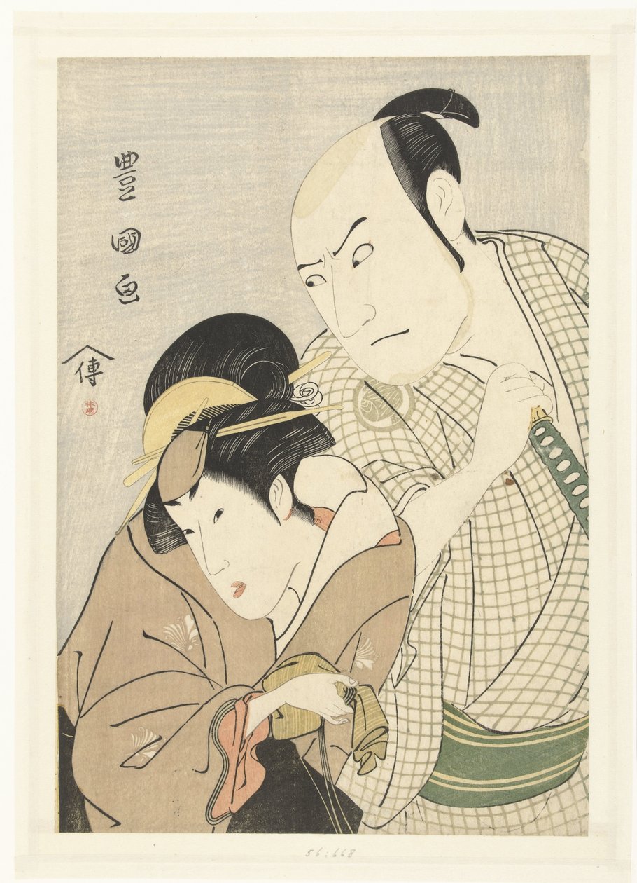 Portrett av Sawamura Sojuro III i Segawa Kikunojo III av Utagawa Toyokuni (I)