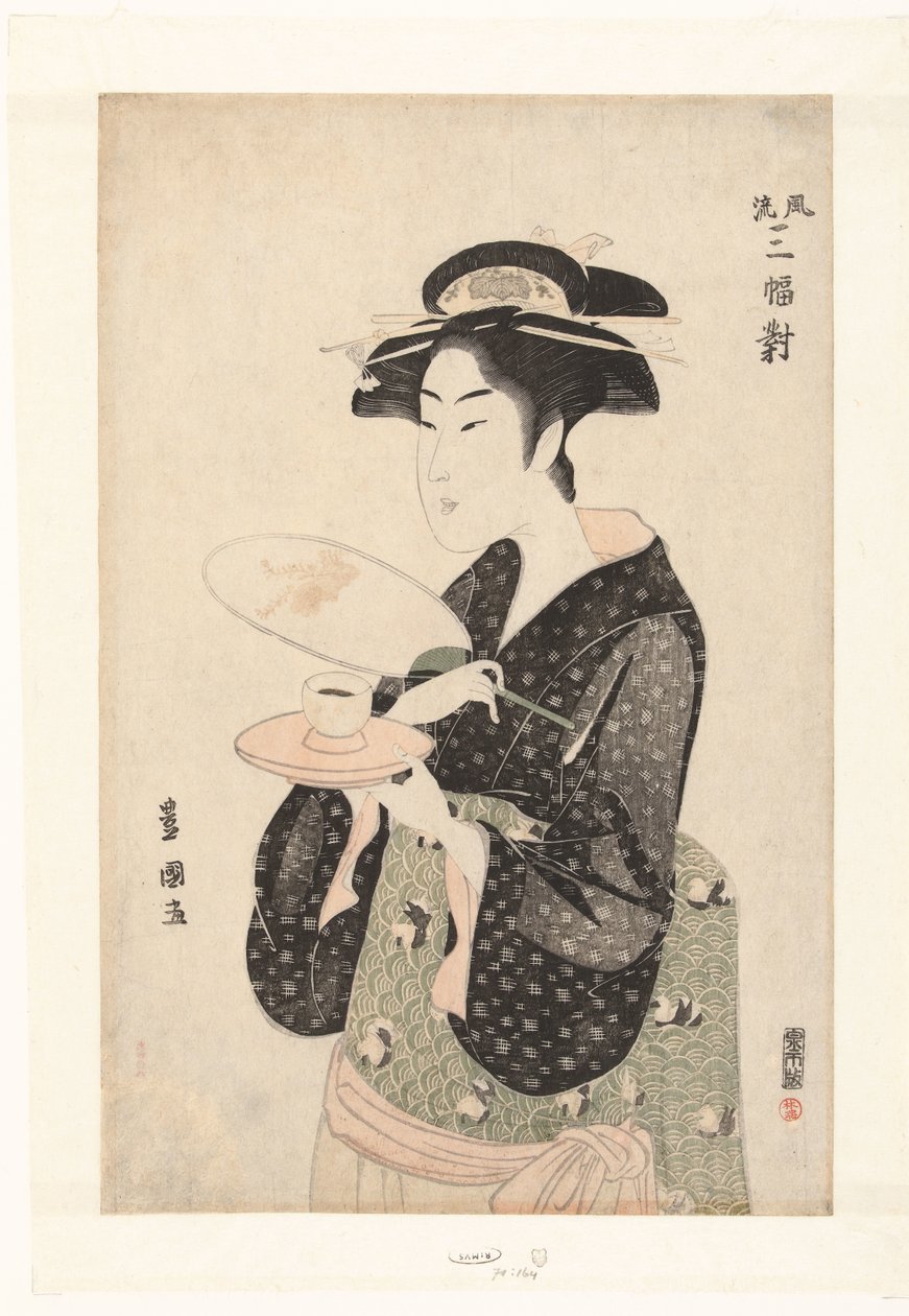 Portrett av servitrisen Okita. Triptyk av elegante skjønnheter Furyu sampukutsui (tittel på objekt) av Utagawa Toyokuni (I)
