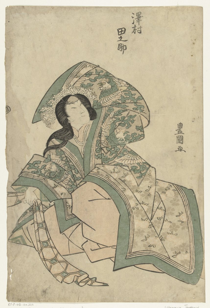 Sawamura Tanosuke (tittel på objekt) av Utagawa Toyokuni (I)