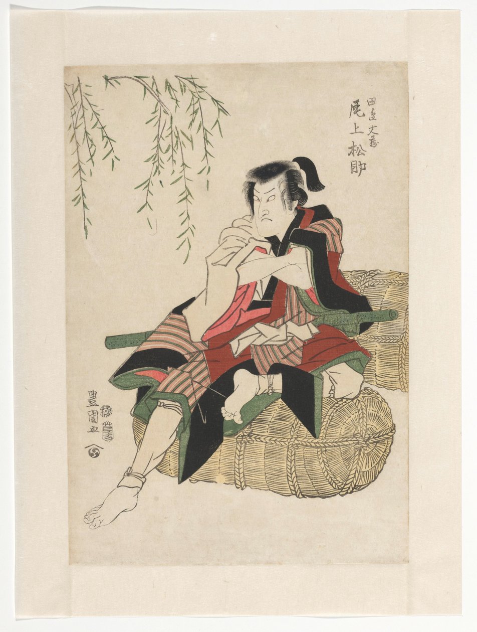 Tanabe Bunzo on bales of rice   1364169   no       norwegian Successfully Translated  Original: Taking a walk , 1900. Translat: Taking a walk , 1900. 1193081 no norwegian Successfully Translated Original: Hänsel und Gretel Translat: Hänsel und Gretel 12078 av Utagawa Toyokuni (I)