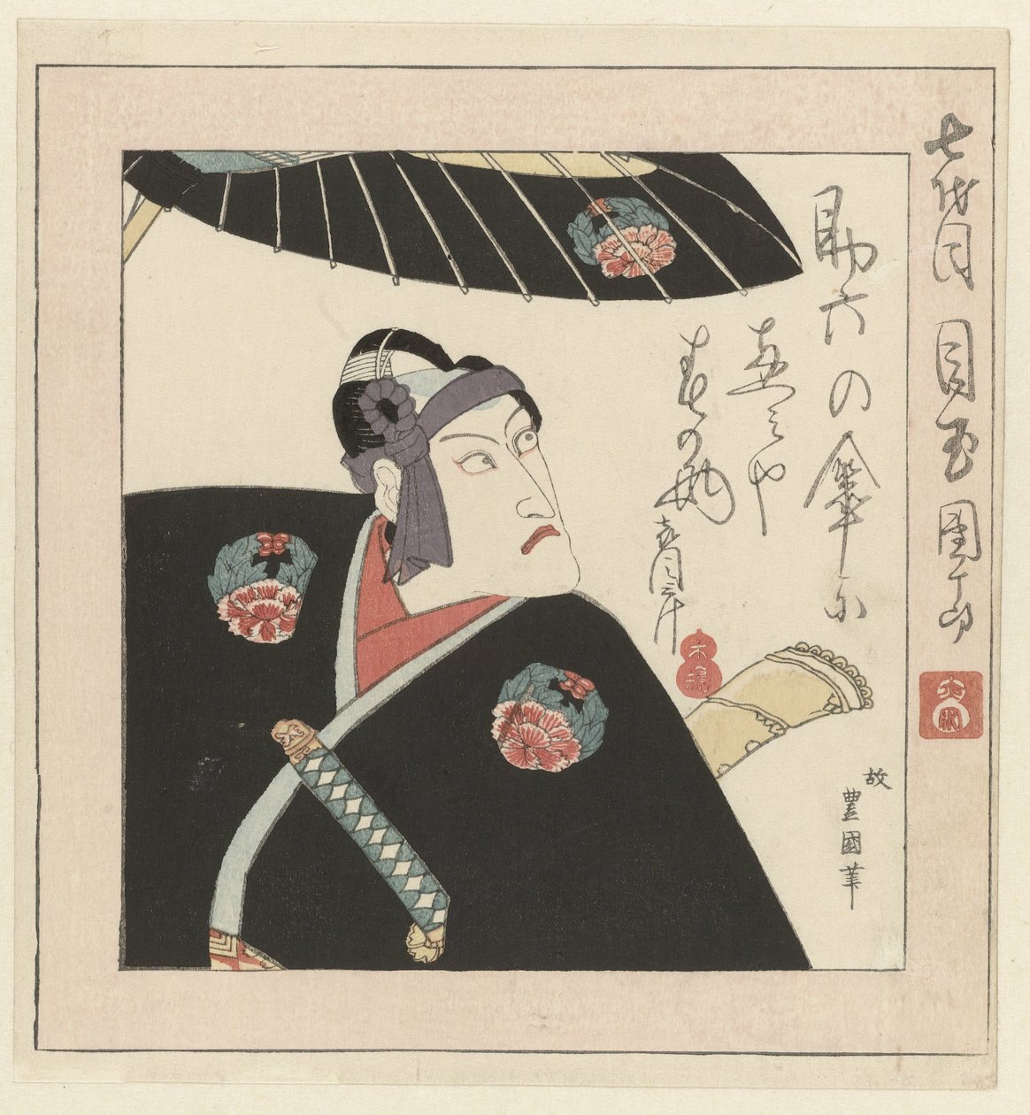 Kabuki-skuespilleren Ichikawa Danjûrô VII av Utagawa Toyokuni (I)