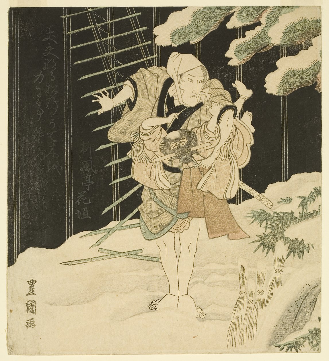 Skuespiller (treblokktrykk i farger) av Utagawa Toyokuni