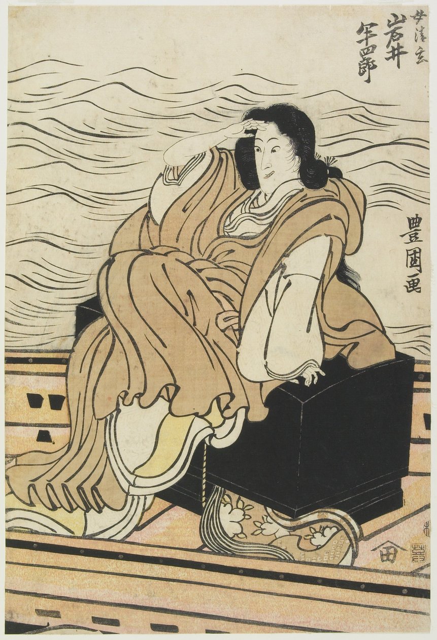 Skuespilleren Iwai Hanshiro som kvinnen Seigen av Utagawa Toyokuni