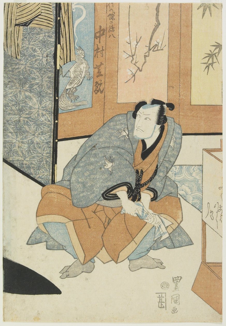 Skuespilleren Nakamura Shikan som Magohachi fra Takenozuka av Utagawa Toyokuni