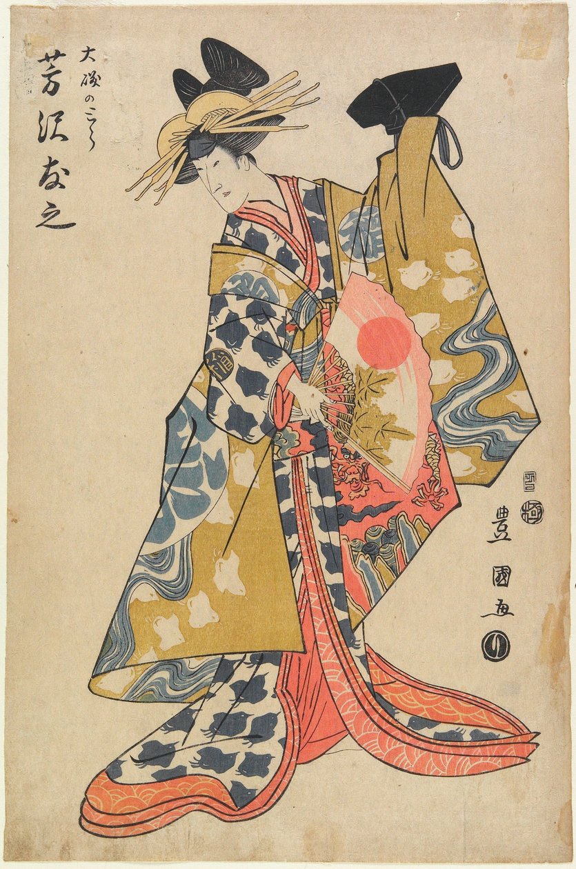 Skuespilleren Yoshizawa Yūshi som Ōiso no Tora av Utagawa Toyokuni