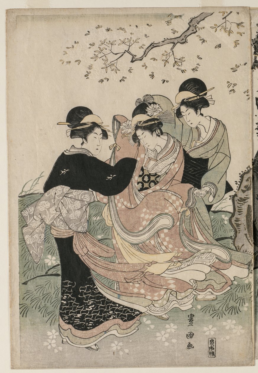 Kirsebærblomster i vinden av Utagawa Toyokuni
