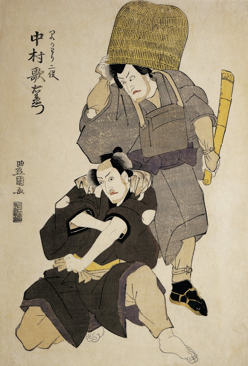 Nærbilde av to Kabuki-skuespillere som opptrer av Utagawa Toyokuni