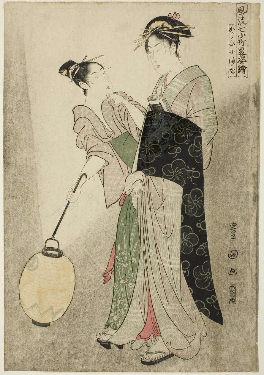 av Utagawa Toyokuni