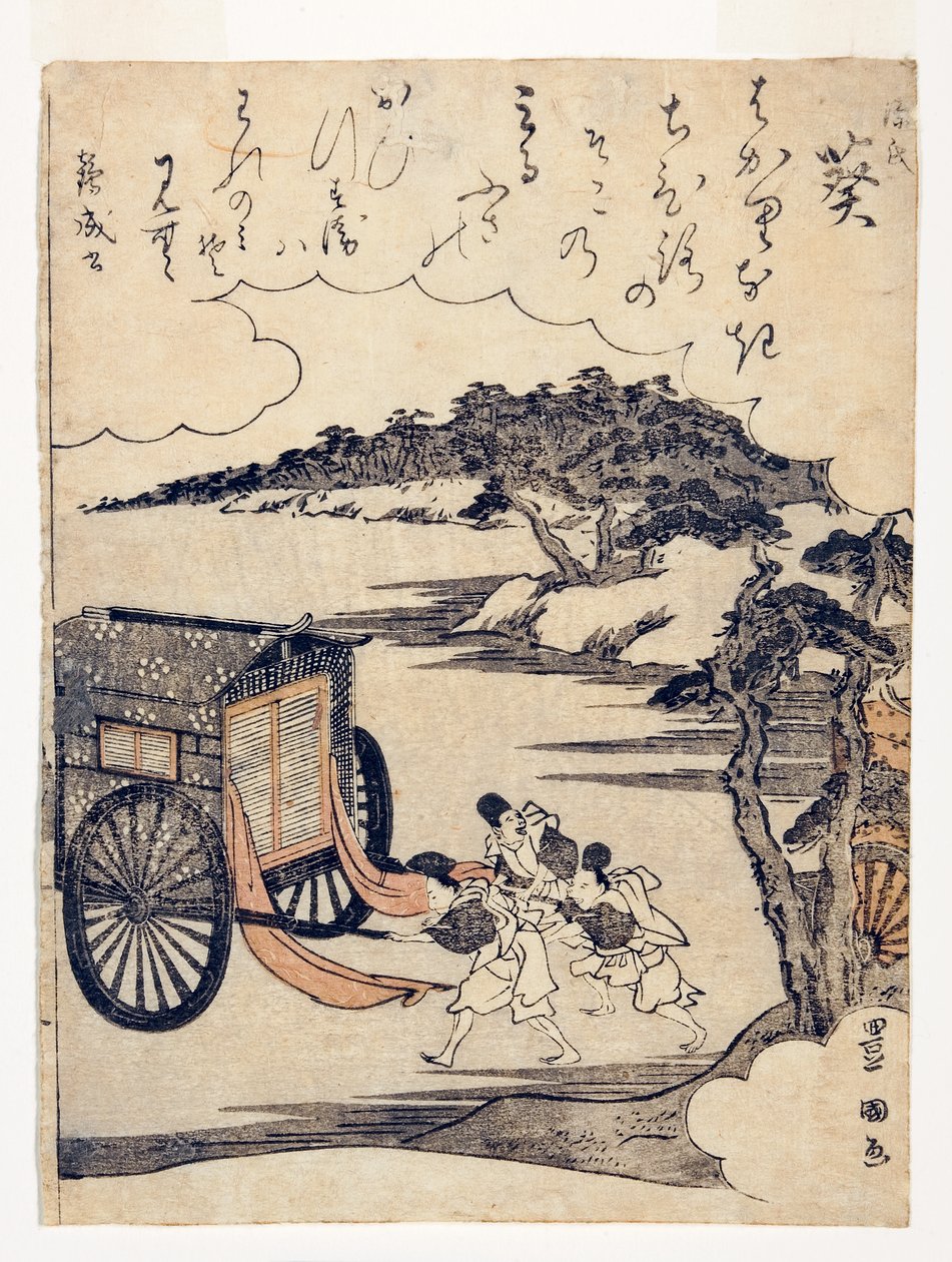 Heartvine (Aoi): Kampen mellom vogner på Kamo-festivalen, 1795-1800 (treblokk) av Utagawa Toyokuni