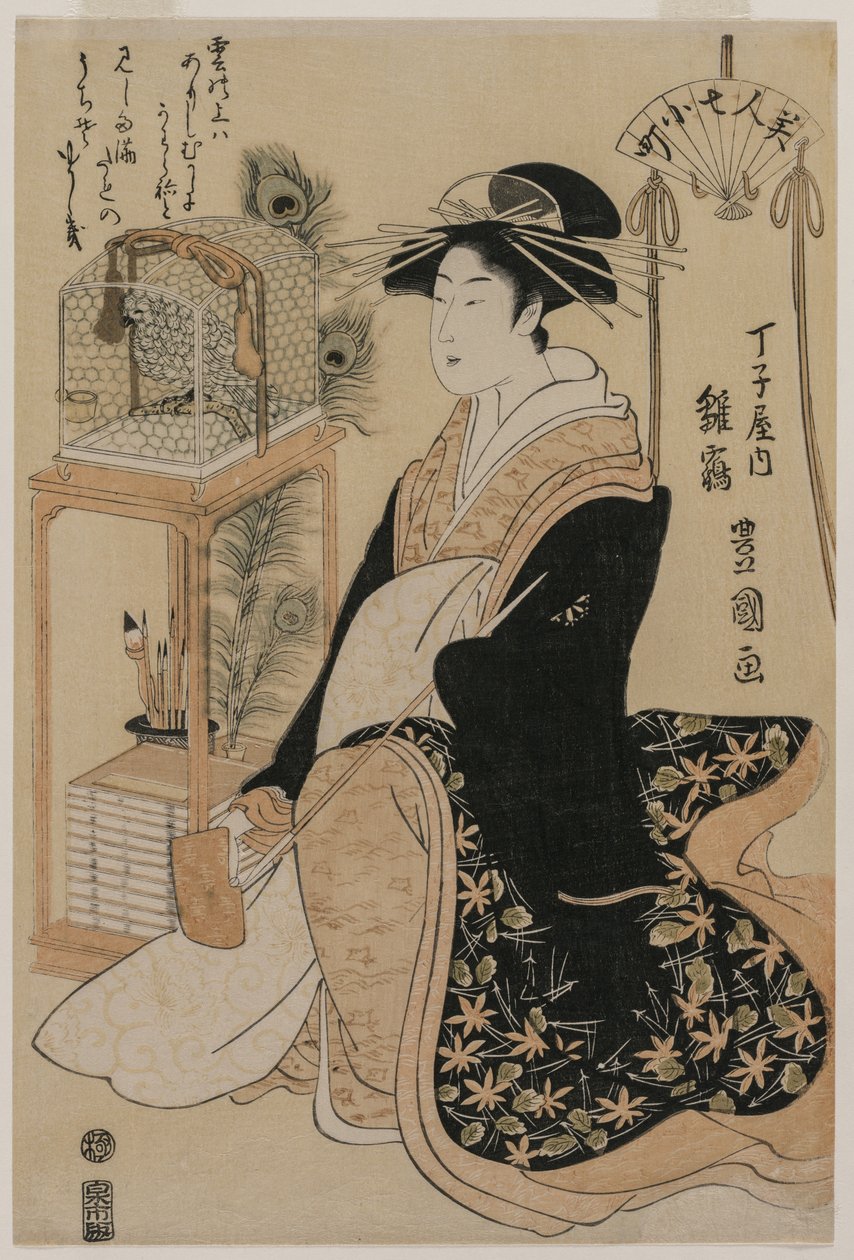 Hinazura fra Chōjiya fra serien Beauties as the Seven Komachi av Utagawa Toyokuni