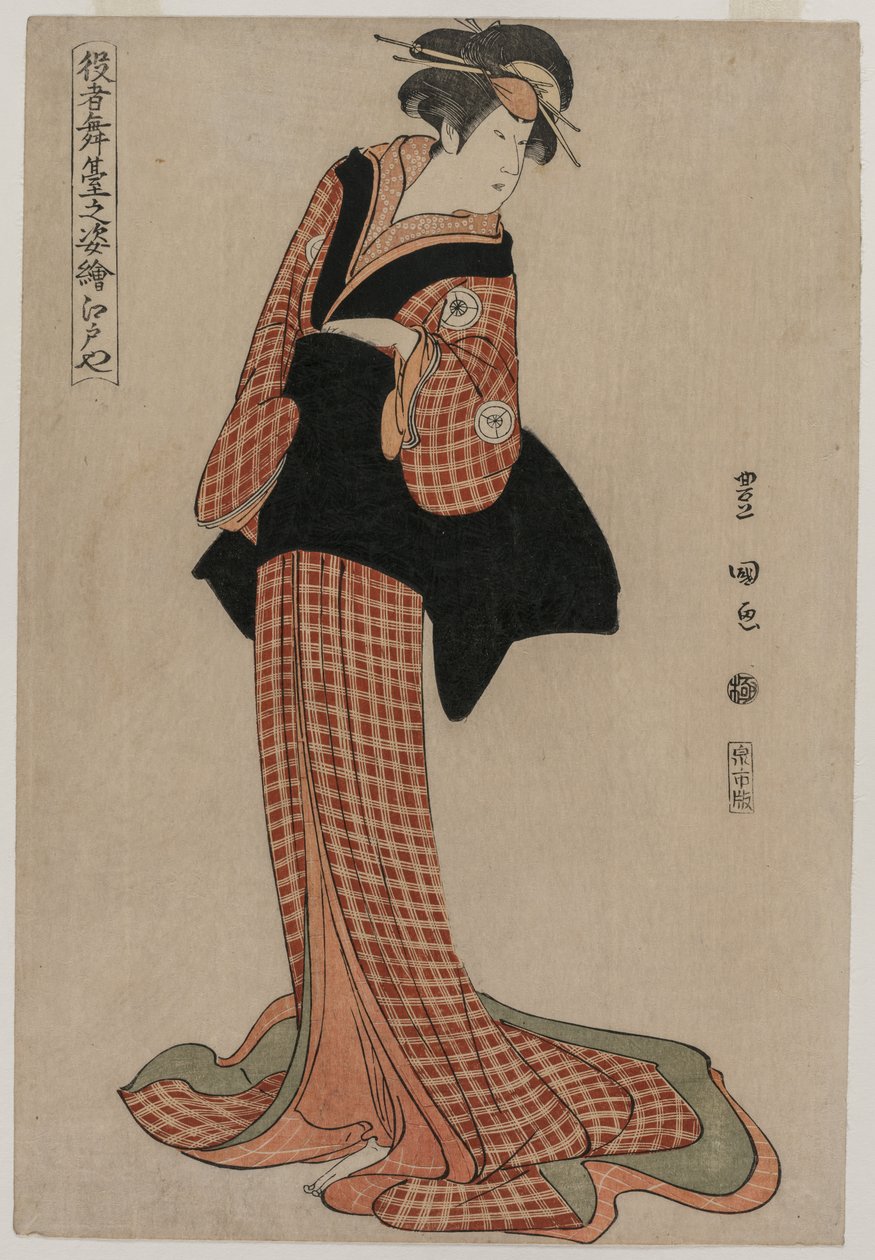 Iwai Kiyotaro Edoya som Okaru fra serien Pictures of Actors Onstage, 1794. av Utagawa Toyokuni