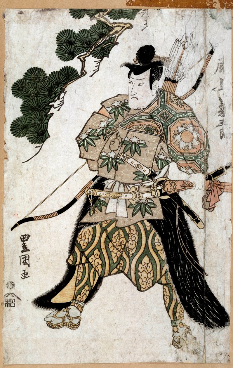 Japansk p Rin t: Port Rai t av Asamurai. Smerte forbi og synger ofte av Utagawa Toyokuni