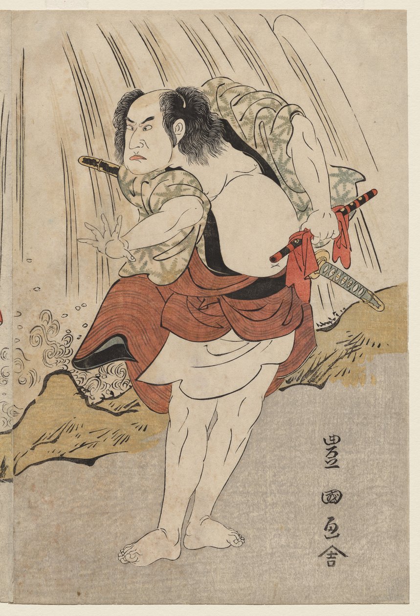 Kataoka Nizaemon VII og Ichikawa Yaozo III i en konfrontasjon ved siden av en foss av Utagawa Toyokuni