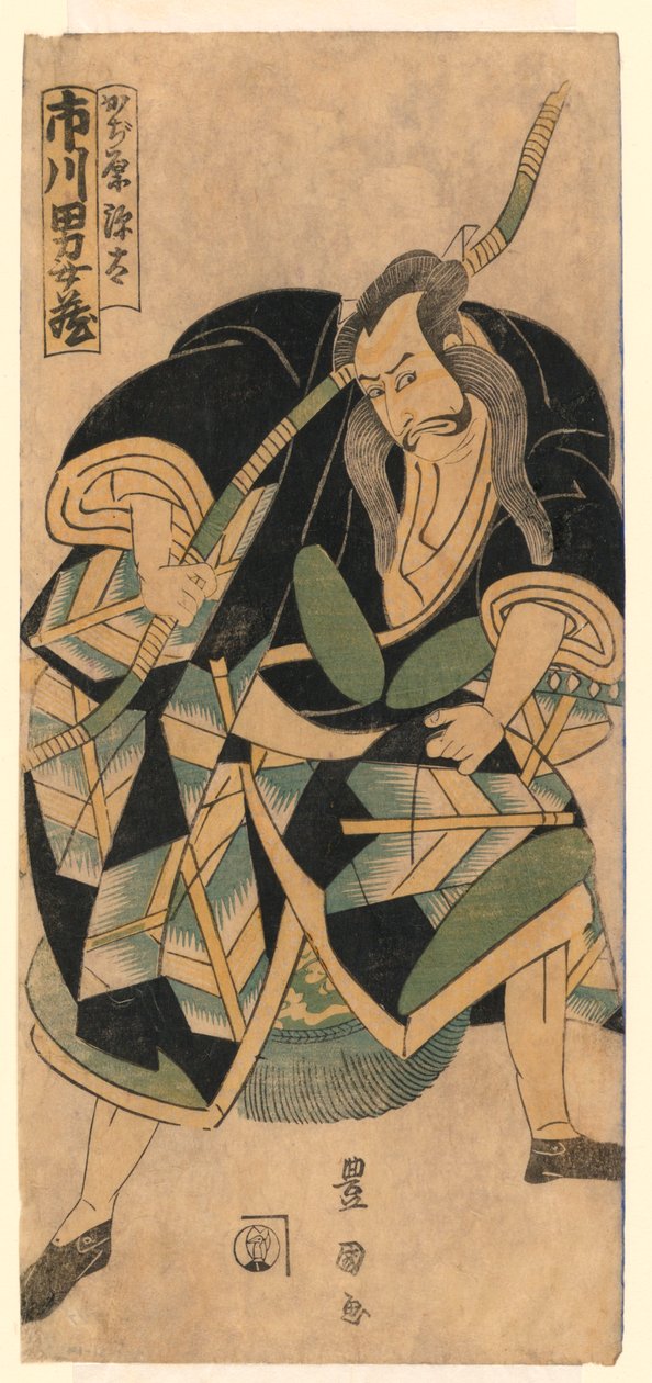 Genta Kajiwara av Utagawa Toyokuni