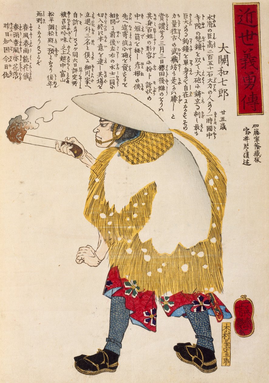 Bonde med en tent fakkel, av Utagawa Toyokuni, tresnitt av Utagawa Toyokuni