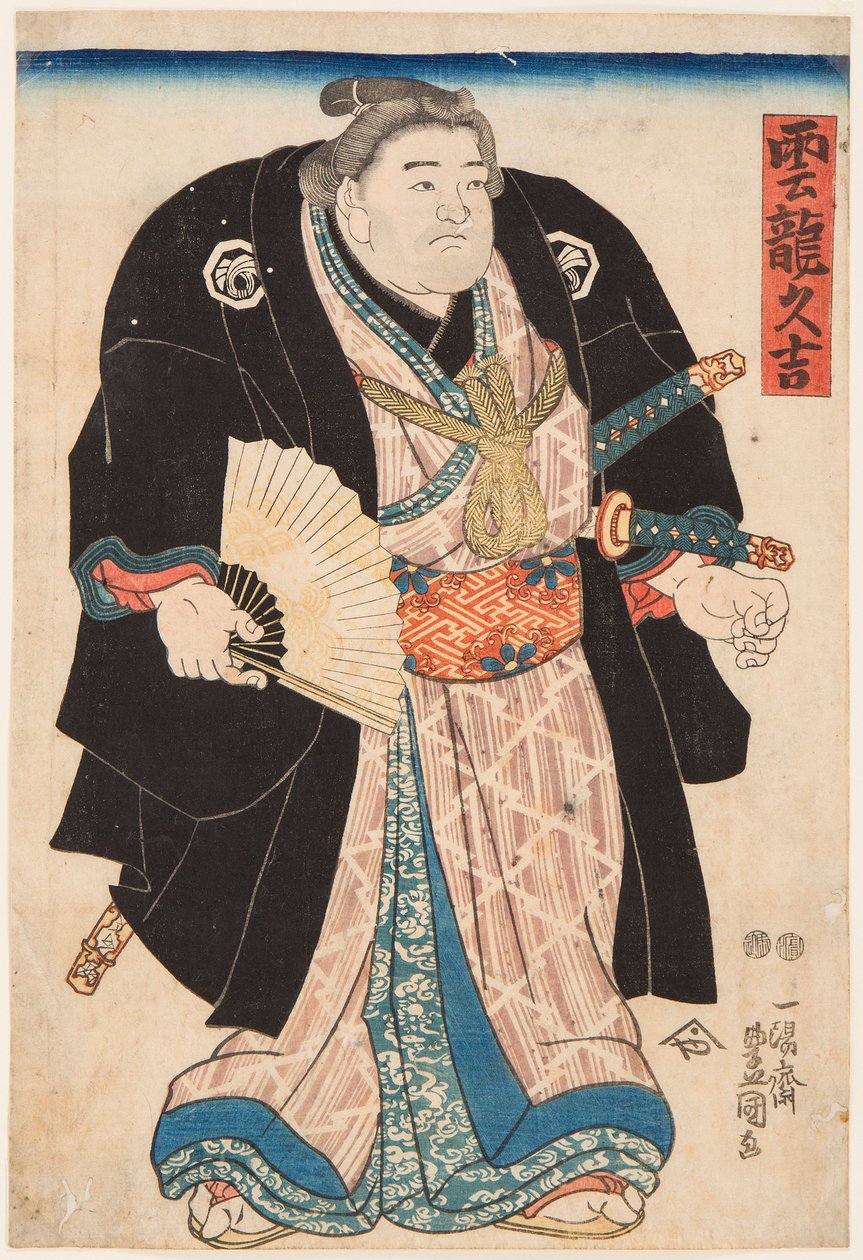Po RT kommer t zu tuu r de sumo luck Ryukyu base (Unryu Hisakichi). Utagawa Toyokuni med bilder og andre m-pe av Utagawa Toyokuni