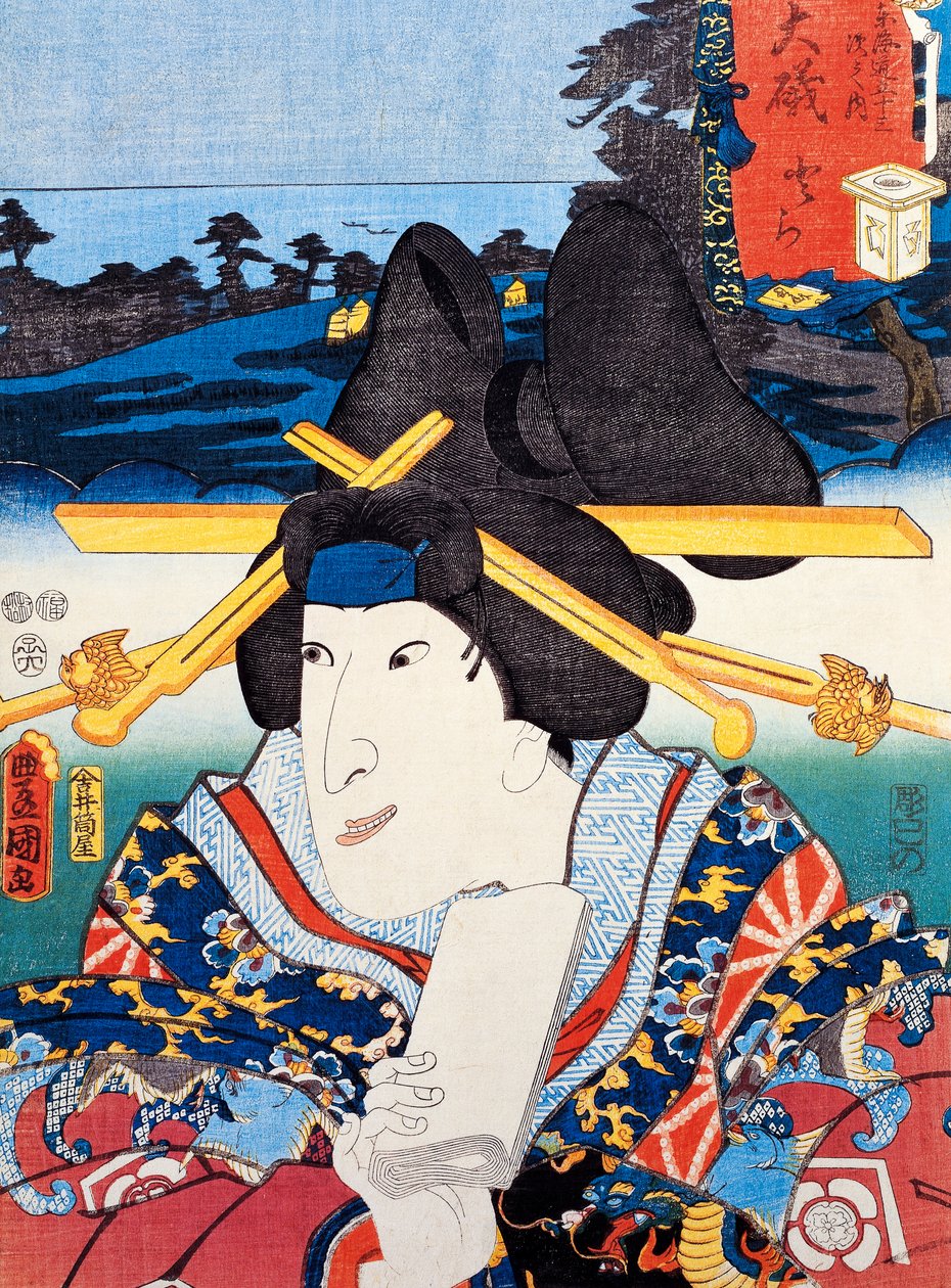 Portrait of Kabuki Theatre Act, Ukiyo kunsttrykk av Utagawa Toyokuni (1769-1825) Hmm, Edo Perio d av Utagawa Toyokuni