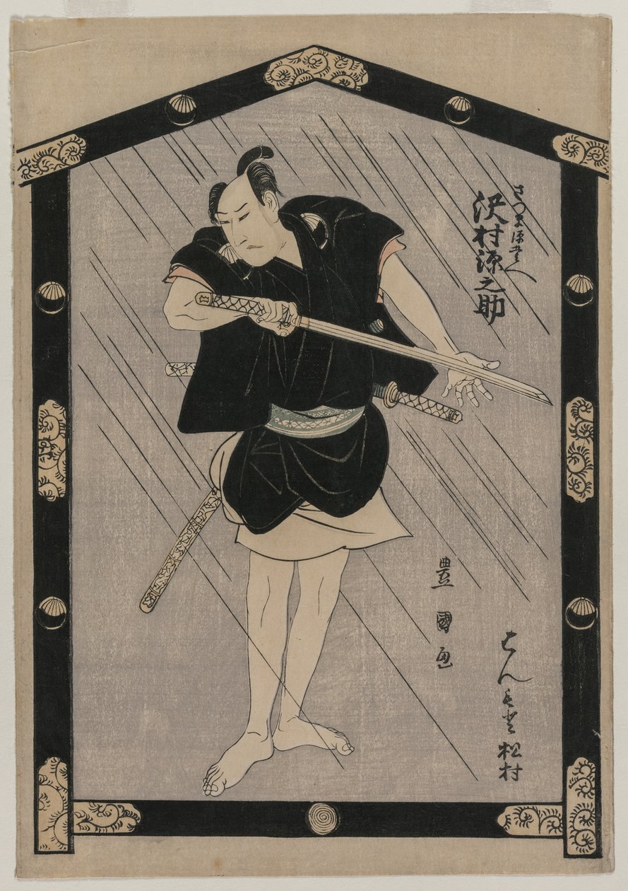 Sawamura Gennosuke As Satsuma Gengobei av Utagawa Toyokuni