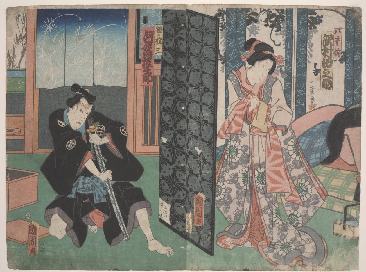 Scene fra Kabuki (tresnitt) av Utagawa Toyokuni
