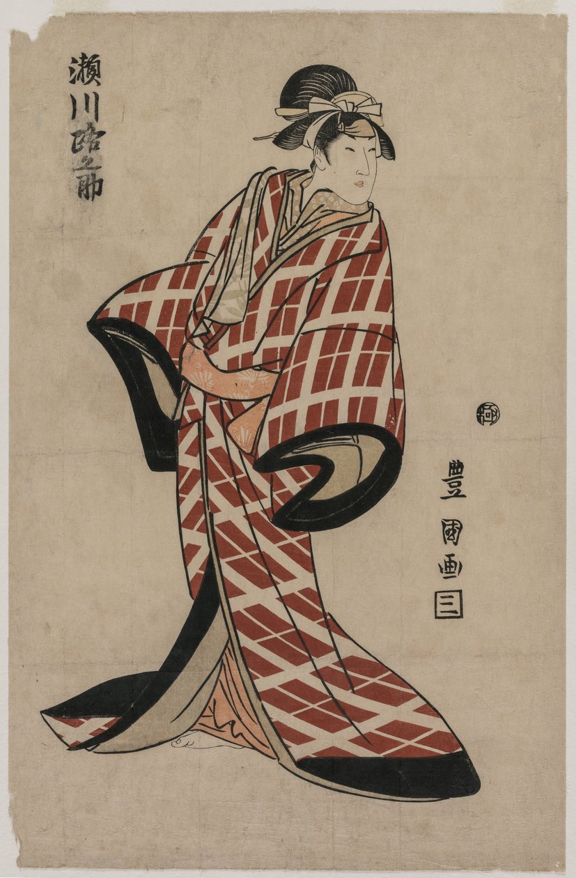 Segawa Michinosuke iført en polstret pleddkåpe, ca. 1805. av Utagawa Toyokuni