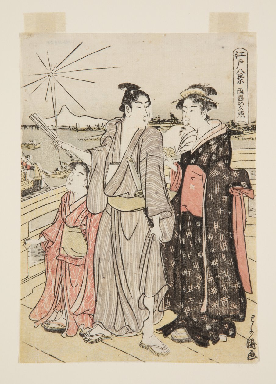 Solnedgang ved Ry?goku (Ry?goku no sekish?) (farget treblokktrykk) av Utagawa Toyokuni