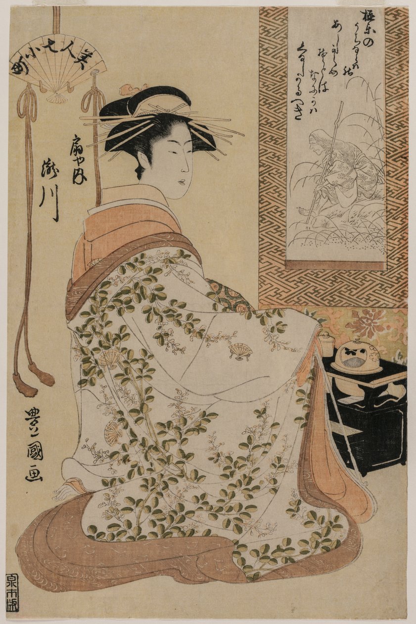 Takigawa fra Ōgiya, fra serien Beauties as the Seven Komachi av Utagawa Toyokuni