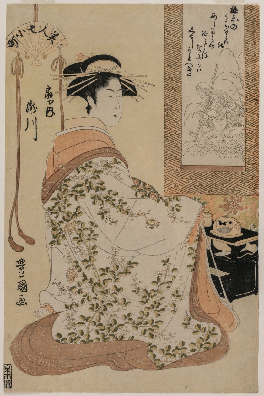 Takigawa fra Ōgiya, fra serien Beauties as the Seven Komachi av Utagawa Toyokuni