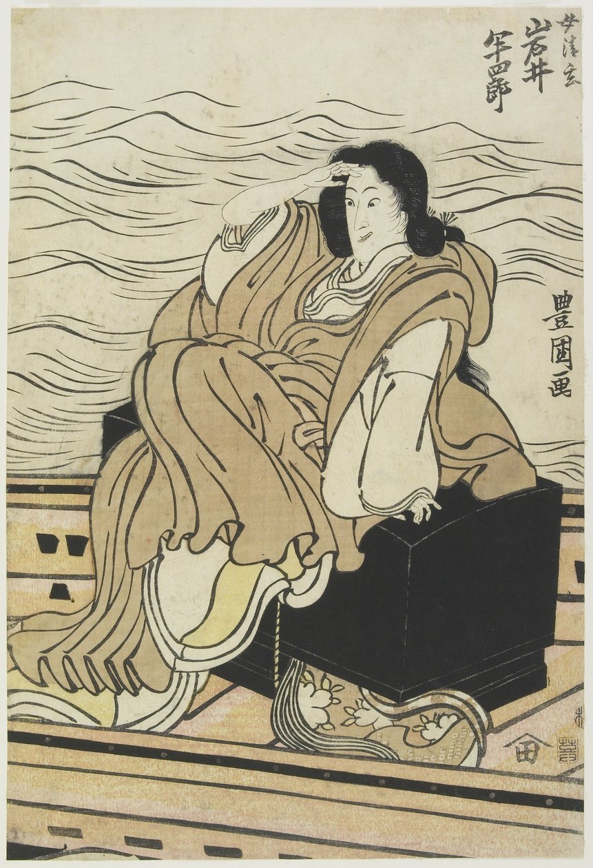 Skuespilleren Iwai Hanshiro_ som kvinnen Seigen, 1804-1825 av Utagawa Toyokuni