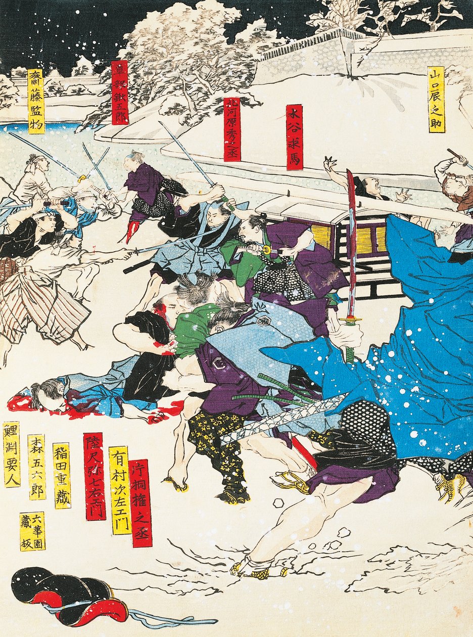Slaget om snøen, Samurai forsvarer en japansk festning, av Utagawa Toyokuni, tresnitt av Utagawa Toyokuni