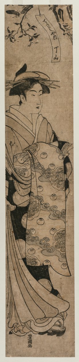 Kurtisanen Chozan fra Chojiya, ca. 1790. av Utagawa Toyokuni