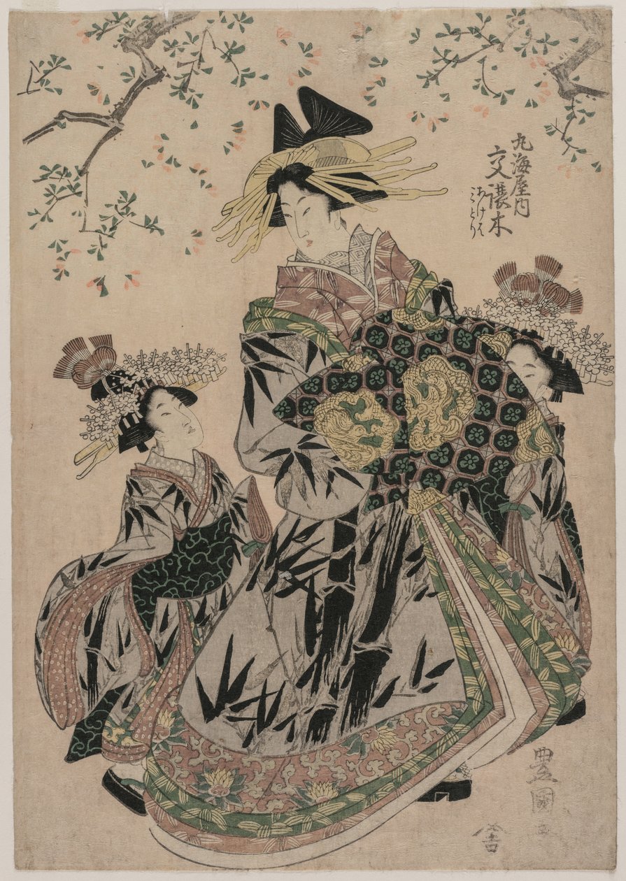 te te te san katakoshigi (?) av runde reker og med skallet stekt er en plan d grønn av Utagawa Toyokuni