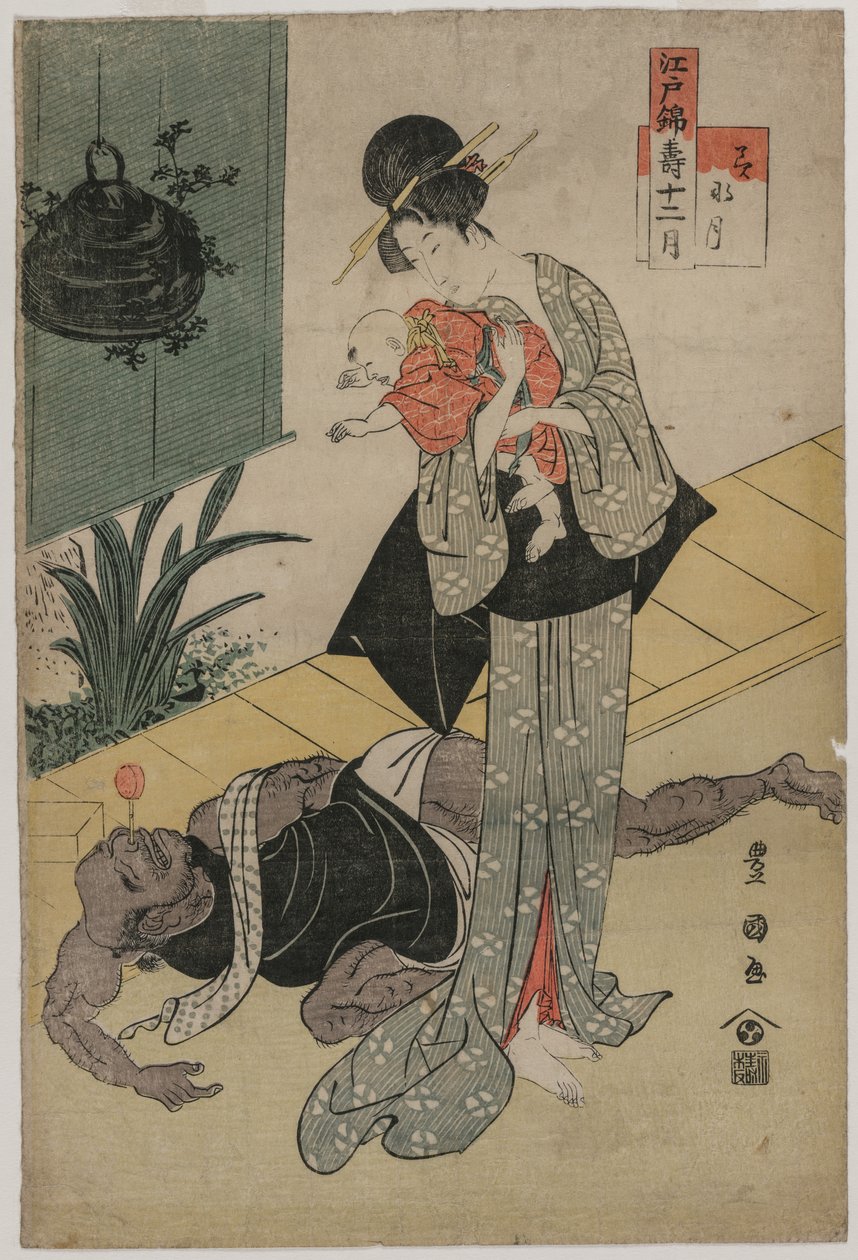 The Sixth Month (fra serien The Twelve Felicitous Months in Edo Brocades) av Utagawa Toyokuni
