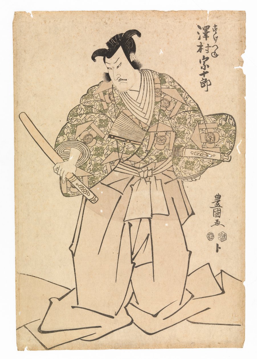 Skuespilleren Sawamura Sojuro i rollen som Kudo Suketsuno, i 'Soga Brothers' Revenge', ca. 1804-17 (fargetresnitt) av Utagawa Toyokuni