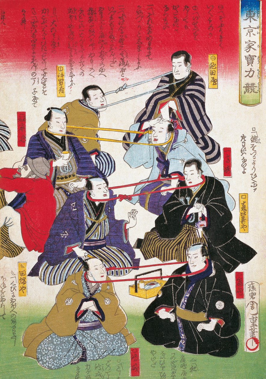 Skrevet av Theatre S, av Utagawa av Utagawa Toyokuni