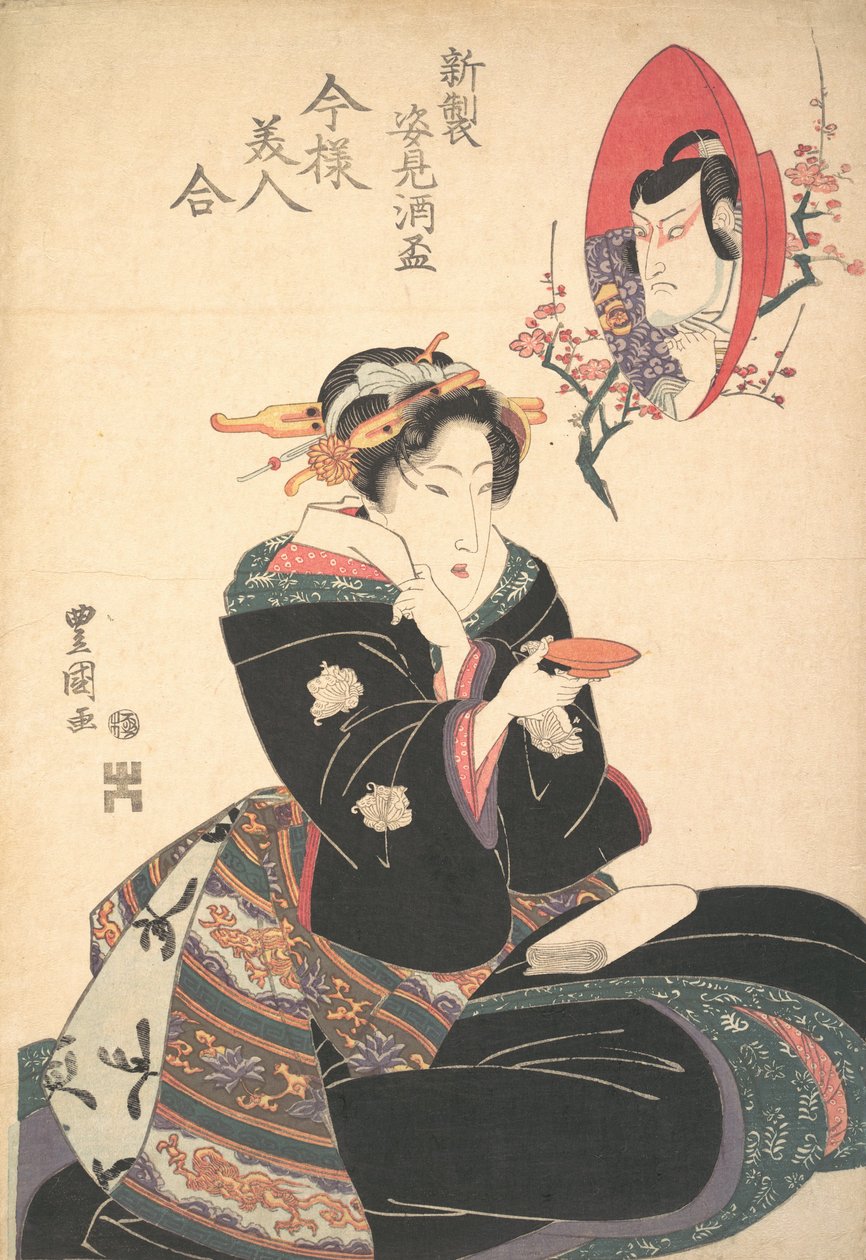 En skuespillers bilde i en Sake Cup, ca. 1825. av Utagawa Toyokuni II