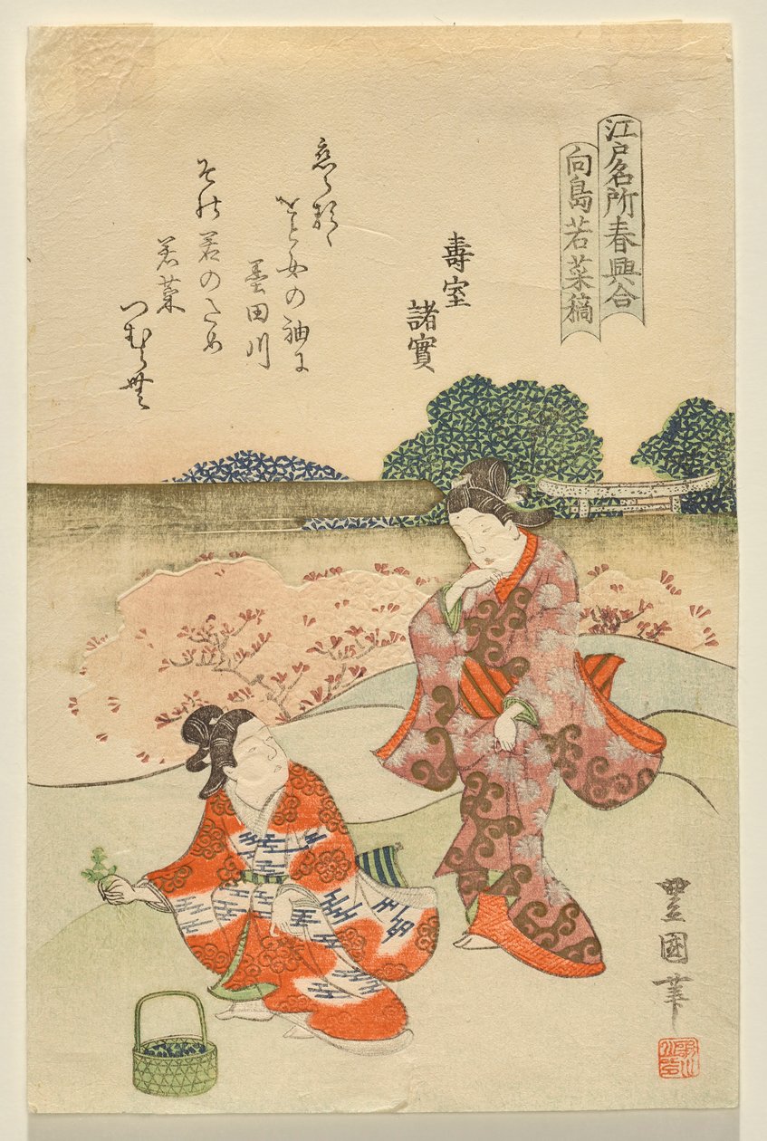 Herb Gathering at Muk?jima, fra serien Famous Edo Sites at Springtime av Utagawa Toyokuni II