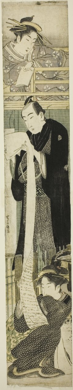 En Chushingura-parodi av Utagawa Toyokuni I