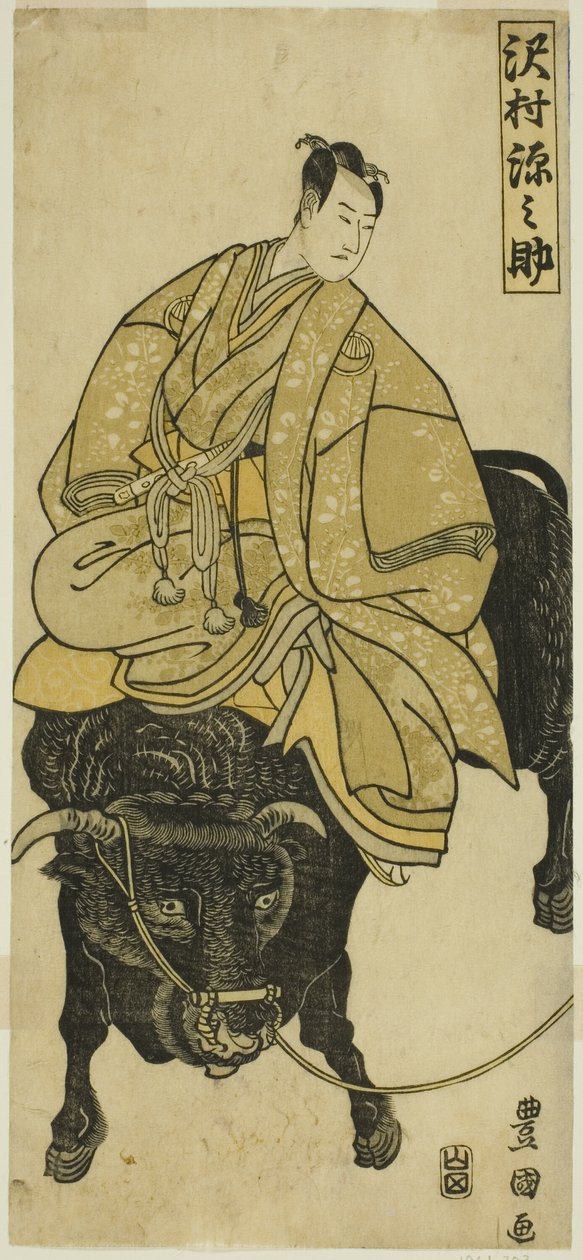 av Utagawa Toyokuni I