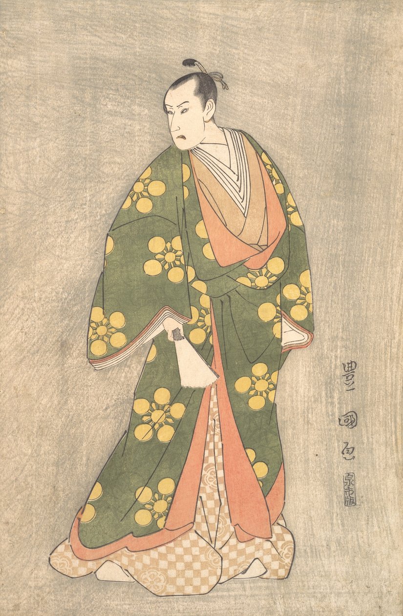 Bra medlem av bandet, Sugawara no Michizane, ikke sant? 1796. av Utagawa Toyokuni I