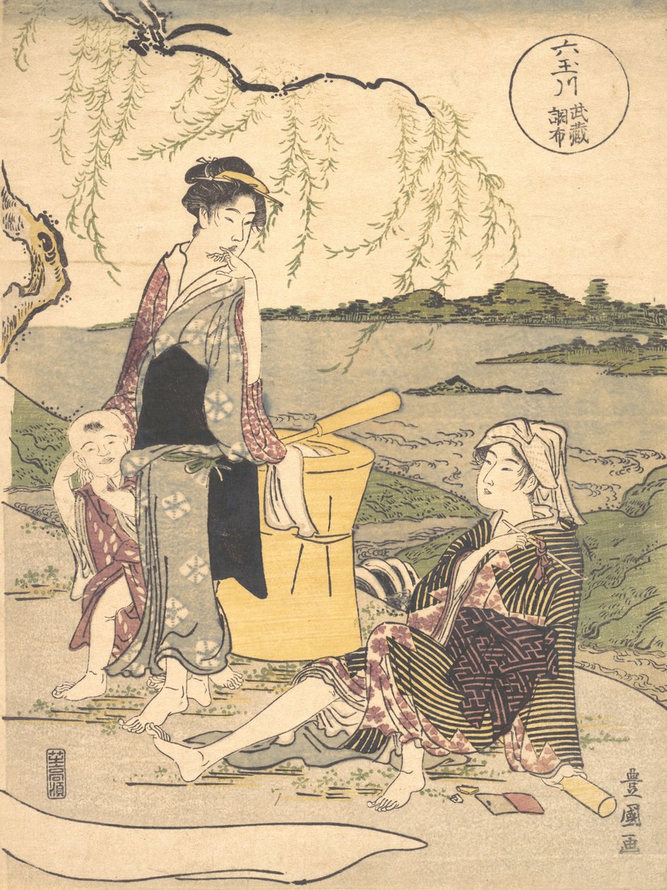 Chofu no Tamagawa, ca. 1789. av Utagawa Toyokuni I