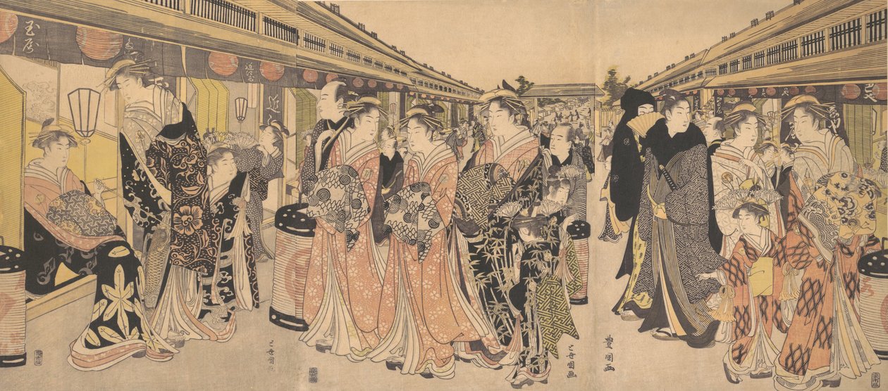 Courtesaner som går på Nakanocho i Yoshiwara, ca. 1795. av Utagawa Toyokuni I