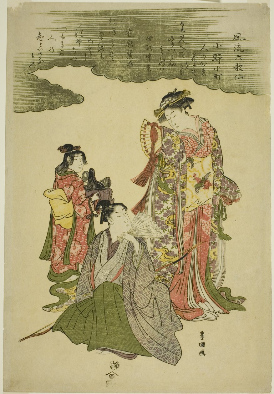Fasjonable seks udødelige poeter (Furyu rokkasen) av Utagawa Toyokuni I