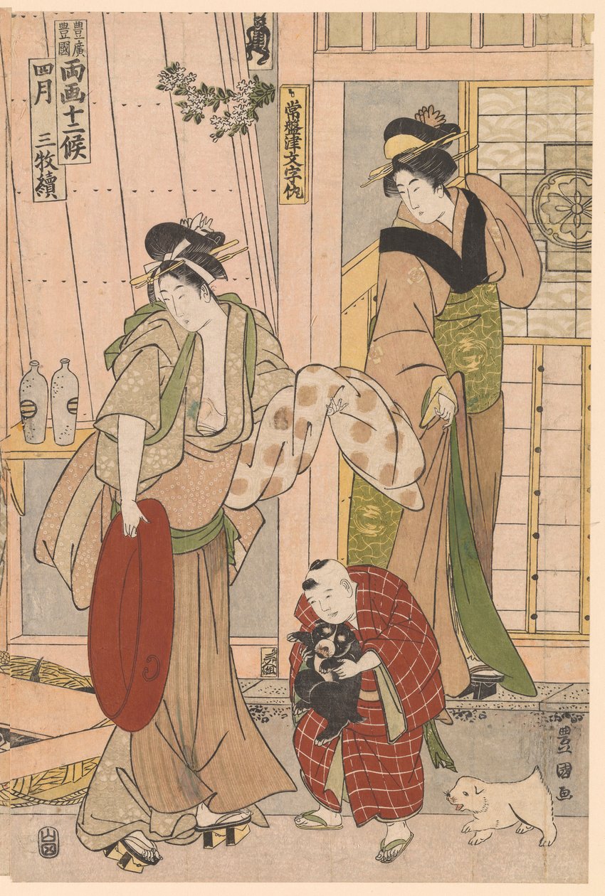 Fourth Month Fishmonger, fra serien Twelve Months Seasonal Signs av Utagawa Toyokuni I