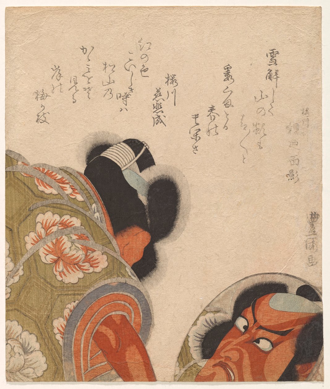 Ichikawa Dan j? r? Vii Som Otonosuke Shinchi City av Utagawa Toyokuni I