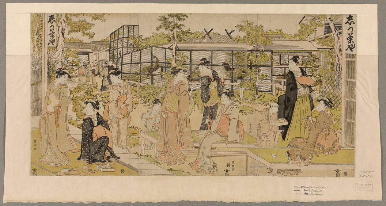 Cacho tehus av Utagawa Toyokuni I