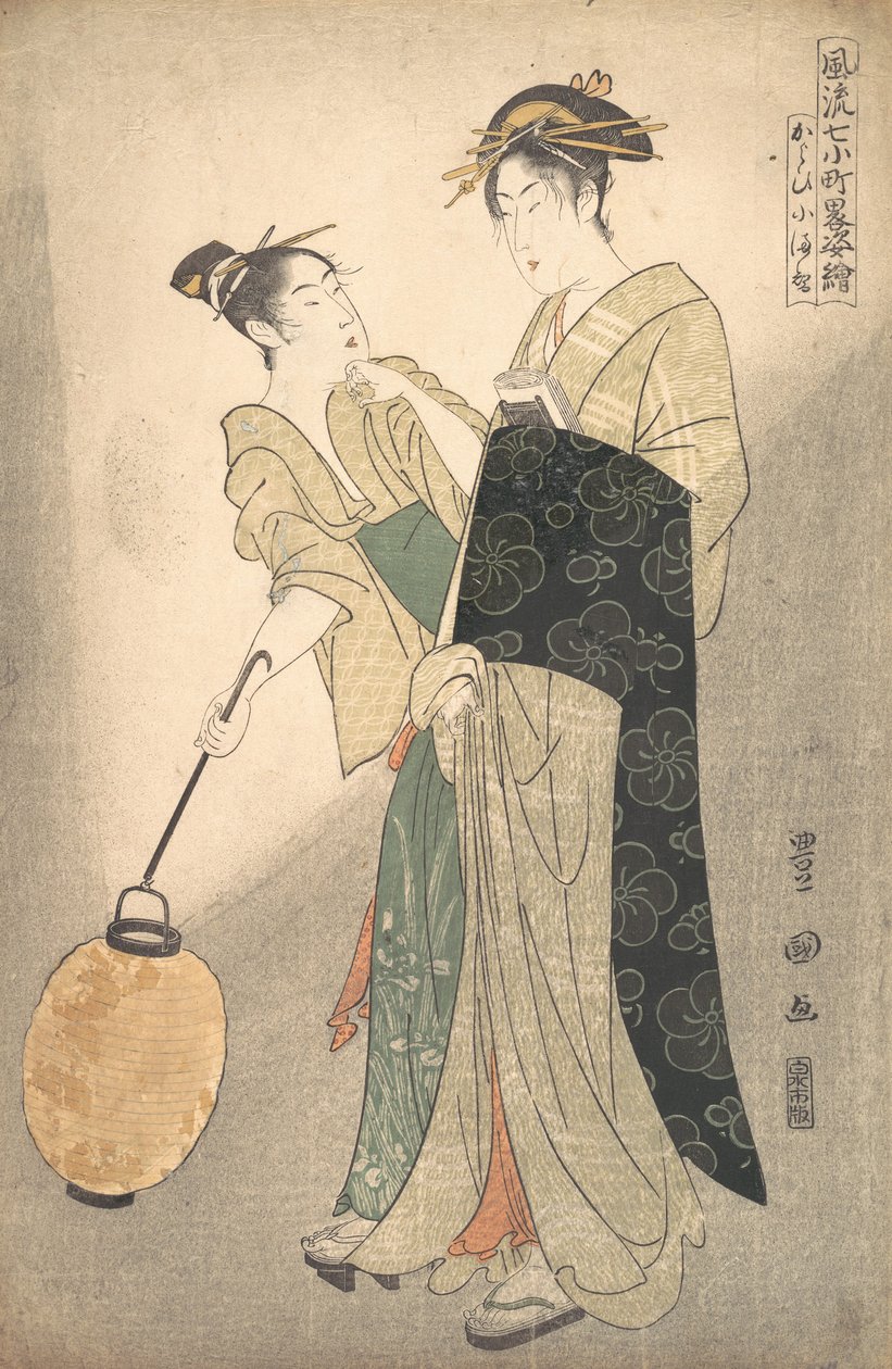 Commuter Komachi, fra seriens syv episoder av te poe t Komachi, eller? 1795. . av Utagawa Toyokuni I